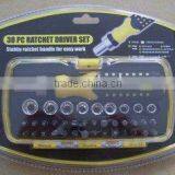 38pc Screwdriver Bit Set(BS1168) thumbnail-1