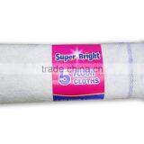 Stitch Bonded Nonwoven Pink Color 100%cotton Floor Cleaning Rags thumbnail-1