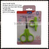 Cheap Baby Safe Scissor and Nail Clipper Blister Card Set thumbnail-1