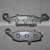 SCL-2012040390 Motorcycle Ceramic Disk Brake Pad for SUZUKI thumbnail-3