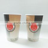 16oz espresso / sample paper cup- with branding