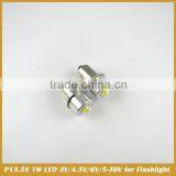 P13.5S 5-30V Tooling Flashlight Bulbs thumbnail-2