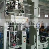 fried-popping food packaging machine
