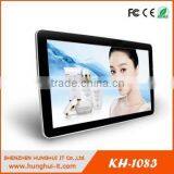 Ultra-thin TFT LED 47 Inch Touch Screen Monitor thumbnail-4