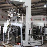 Nice Quality Nitrogen Potato Chip Packaging Machine thumbnail-6