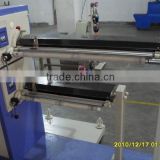 Hongteng sell PP string wound filter cartridge machine,improved