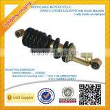 China Shock Absorber Manufacturer Supply Excellent Motorcycle Shock Absorber thumbnail-4