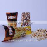 1.25L IML Popcorn Snack Ice Plastic Cup