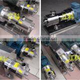Pipeline Stainless Steel Homogenizing Emulsion Mixer/High Speed Emulsifier thumbnail-6