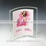 Elegant Clear Custom Acrylic Curved Photo Frames,magnetic Acrylic Photo Frames,acrylic Wholesale Picture Frames 5x7