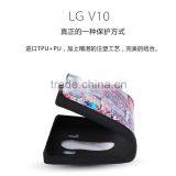 Colored Drawing Flower Flag Catoon Soft TPU Silk Skin Case for LG G5/LG V10 thumbnail-4