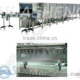 Bottle Warming and Cooling Tunnel thumbnail-1