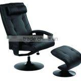 Modern Leather Living Room Relax Chair AL-3073 thumbnail-1