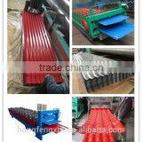 Prepainted Galvanized Steel/ Zinc Color Coated Roofing Sheet for SGCC/ASTM/GB Roofing Sheet thumbnail-6