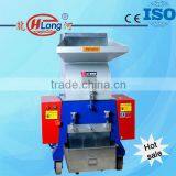 high output single shaft plastic bottle shredder