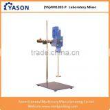 YASON Laboratory Digital Paddle Mixer Manufacturer(Cantilever Agitator)