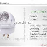 360 Degree Rotation Night Light With CDS thumbnail-2