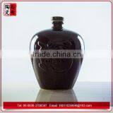 Ceramic Wine Bottle Chinese Porcelain Jars 2500ML thumbnail-4