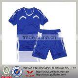 Mens Professional Dry Fit Football Training Suit thumbnail-1