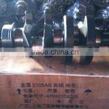 Tractor Engine Parts Tractor Crankshaft thumbnail-3