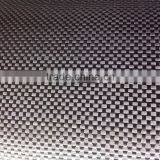 Free Shipping 3K 200g Plain Full Carbon Fiber Fabric for Auto Parts thumbnail-2