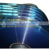 Ribbed PVC Strip Curtain