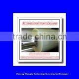 Manufacturer for Silicone Coated Pet Release Film thumbnail-3