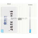 2016 High Quality Promotion Gift Portable Mobile Power Bank, Portable Mobile Power Bank 2500mah thumbnail-3