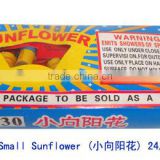 W530 small Sun flower helicopter fireworks
