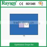Medical Disposable Sterile Surgical Ophthalmic Drape Pack thumbnail-1