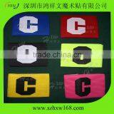Fashion Customized Soccer Captain Armband