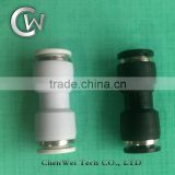 PU series Straight Union Connector-Air Connector-Pneumatic Fitting