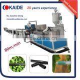 80m/min Cylindrical Drip Irrigation Pipe Extrusion Machine KAIDE