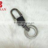 Antique Pewter Promotional Gift Metal Keyring thumbnail-1