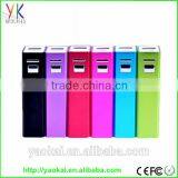 1800mah 2000mah 2200mah 2400mAh External Fast Charging High Capacity Power Bank