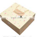High Quality Top Sell Paper Sugar Bag thumbnail-3