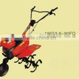 Mini Tiller /Gasoline Cultivator 1WG3.6-90FQ