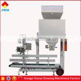 hot new product peanut packaging machine with competitive price