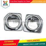 FREELANDER FRONT FOG LAMP COVER CAR ACCESSORIES