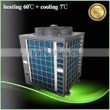 Thermostat 30deg.C for 20~300cube Meter Pool 12kw/19kw/35kw/70kw/105kw COP4.62 R410a SUNCHI Heat Pump Swimming Pool Heater thumbnail-1