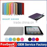 2015 fashion Waterproof belk leather smart cover cases for ipad 2 3 4 with high qulity PU lleather cover for ipad
