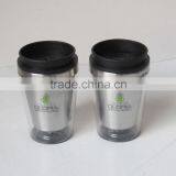 10oz Double wall smart travel coffee mug