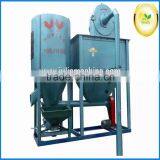 Animal Feed Mill Mixer thumbnail-5