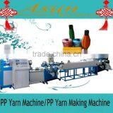 PP Yarn Machine/PP Yarn Making Machine