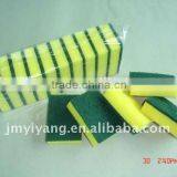 Sponge Scrubber thumbnail-1