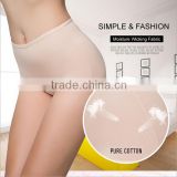 Pure Cotton Woman Underwear Manufacturer in China