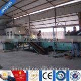 Waste Tyre Cutting Machine/waste Tyre Rubber Powder thumbnail-3