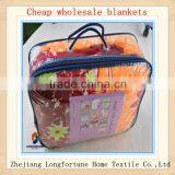 Knitting Machine Home Designs Flannel Bedding Set thumbnail-1