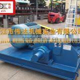 High Capacity Good Quality Rubber Pelletizer