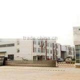 Hubei Sportman Cup&Pot Manufacturing Co., Ltd. company overview - view 1 thumbnail